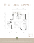 3室2厅2卫户型图