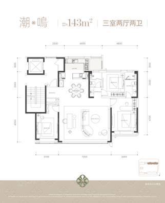 3室2厅2卫户型详情
