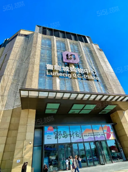津铁绿城·体北潮鸣配套图