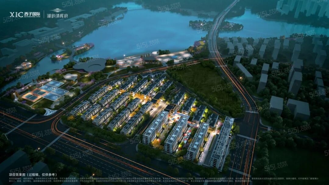 湖韵清晖府开发商营业执照