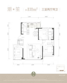 津铁绿城·体北潮鸣3室2厅2卫