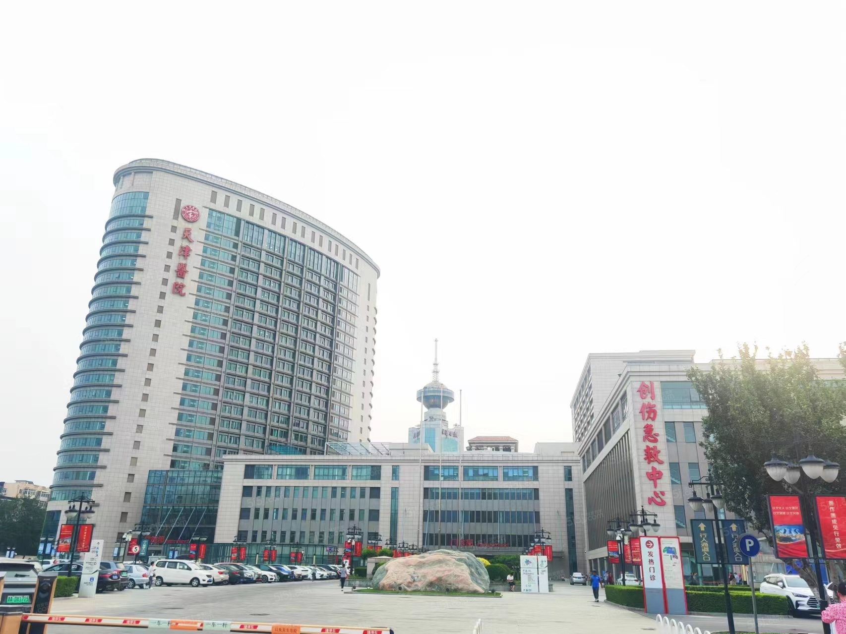 中海·甲叁號院配套图