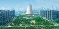 中海·甲叁號院实景图相册大图