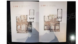 4室2厅3卫户型图