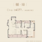 4室2厅2卫户型图