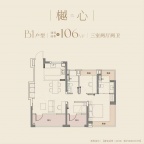 3室2厅2卫户型图