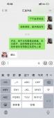 云杭里沙盘图相册