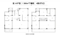 4室3厅5卫户型图