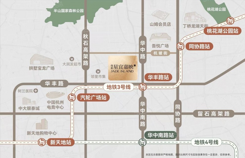 伟星星宜嘉映府区位图