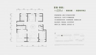 4室2厅2卫户型图