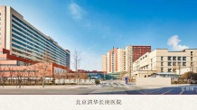 国贤府PARK开发商营业执照相册