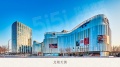 国贤府PARK配套图相册大图