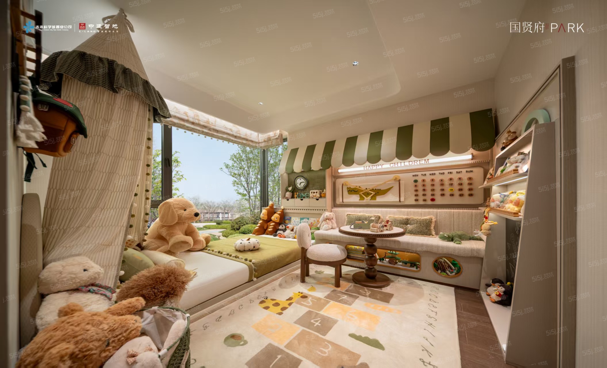 国贤府PARK样板间