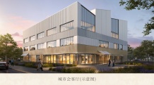 国贤府PARK开发商营业执照相册