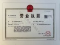 丰隆海纹中心开发商营业执照相册大图