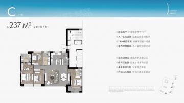 丰隆海纹中心4室2厅3卫