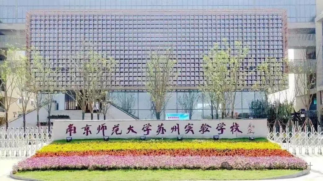 丰隆海纹中心配套图