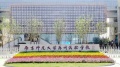 丰隆海纹中心配套图相册大图