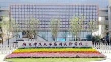 丰隆海纹中心沙盘图相册