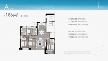 丰隆海纹中心4室2厅3卫