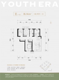 3室2厅1卫户型图