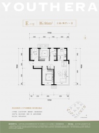 北京建工揽星樾3室2厅1卫