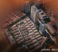 中粮北外滩壹号预售许可证相册