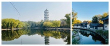 津铁|格调·麟凤来仪开发商营业执照相册