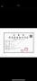 想云湾预售许可证相册大图