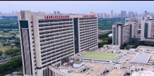 格调观骊开发商营业执照相册