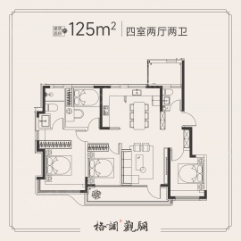 格调观骊4室2厅2卫