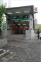 中粮北外滩壹号配套图相册大图