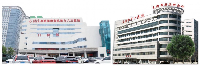 津铁|格调·麟凤来仪配套图