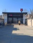津铁|格调·麟凤来仪配套图相册大图