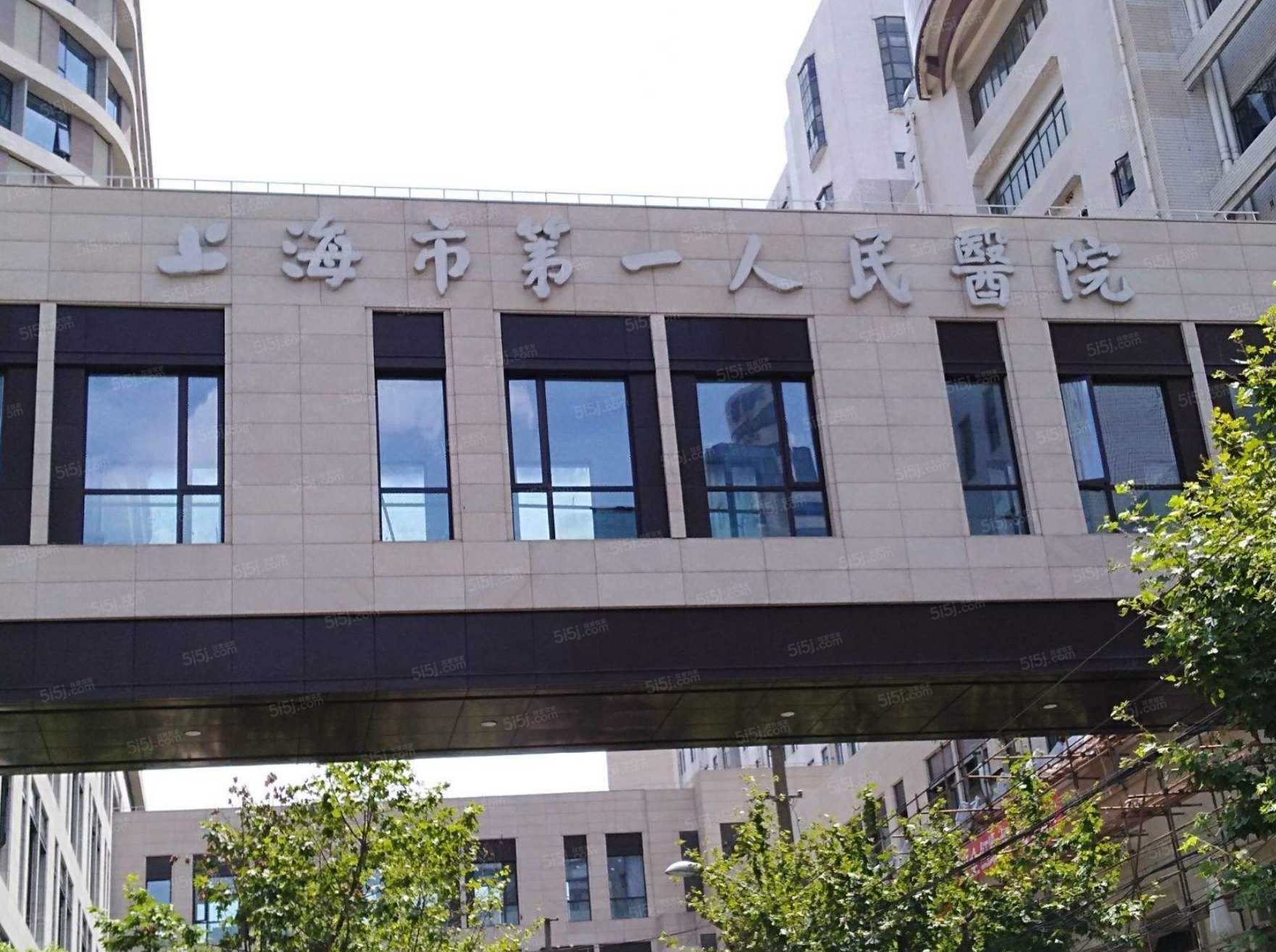 中粮北外滩壹号配套图