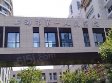 中粮北外滩壹号预售许可证相册