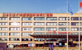 和樾长宁配套图相册大图