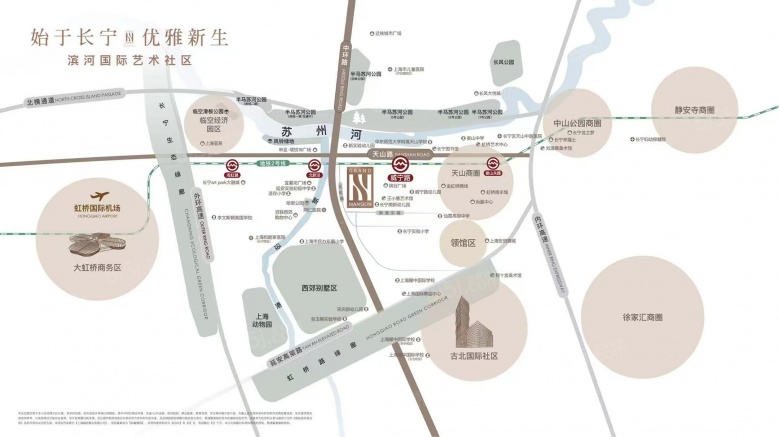 和樾长宁区位图