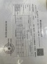 潮语臻境府预售许可证相册大图