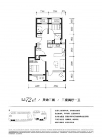 星寰时代3室2厅1卫