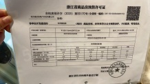 和萃揽悦园沙盘图相册