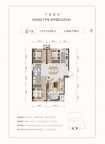 3室2厅2卫户型图