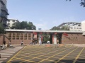 学府珺璟配套图相册大图
