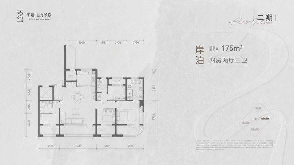 4室2厅3卫户型详情