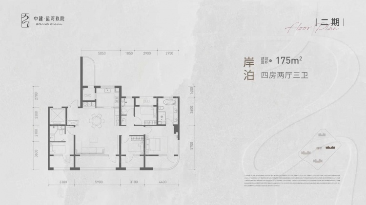 岸泊