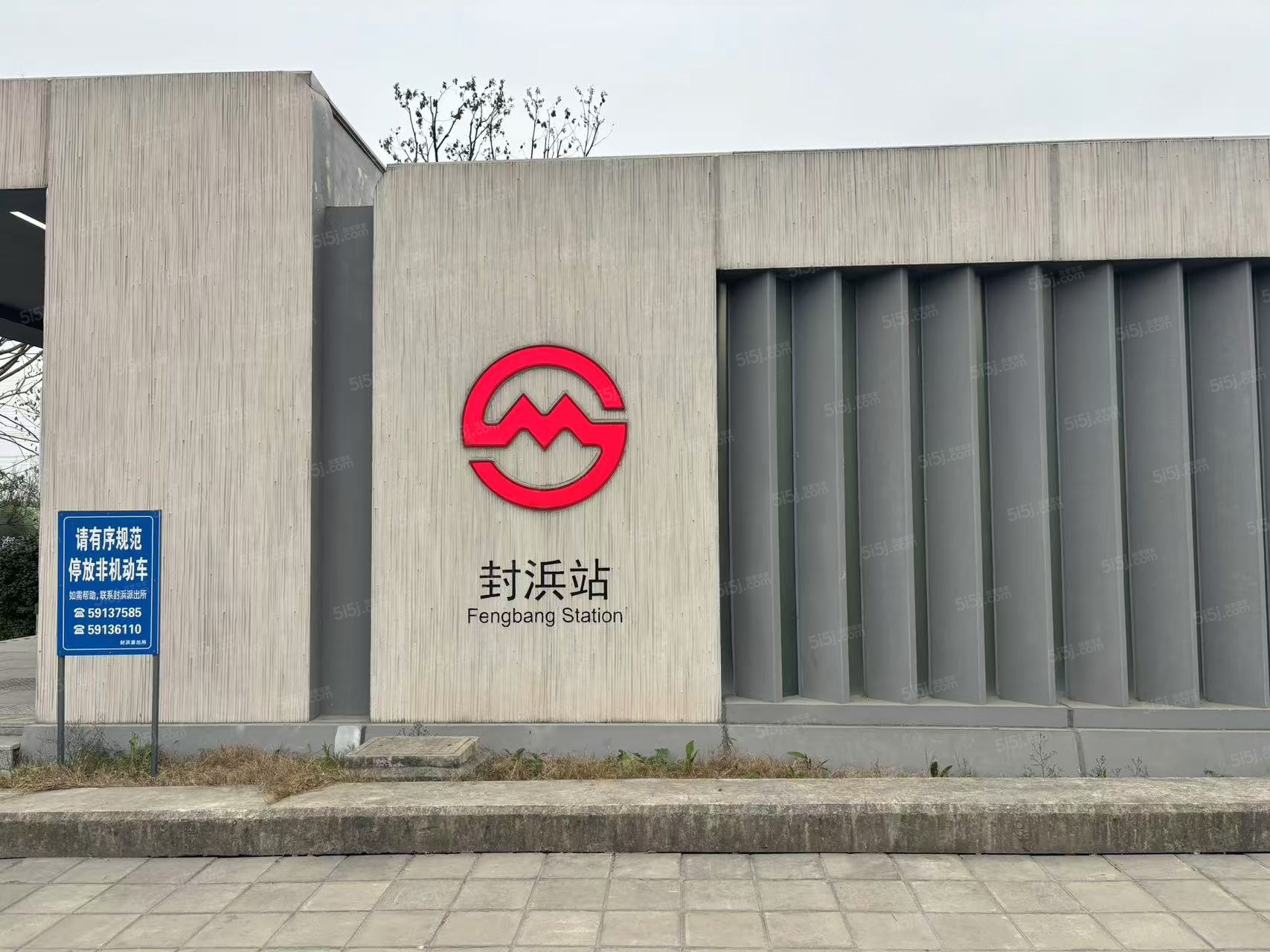 保利虹桥和著璟岸配套图
