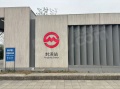 保利虹桥和著璟岸配套图相册大图