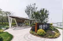 保利虹桥和著璟岸沙盘图相册