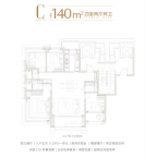 4室2厅2卫户型图