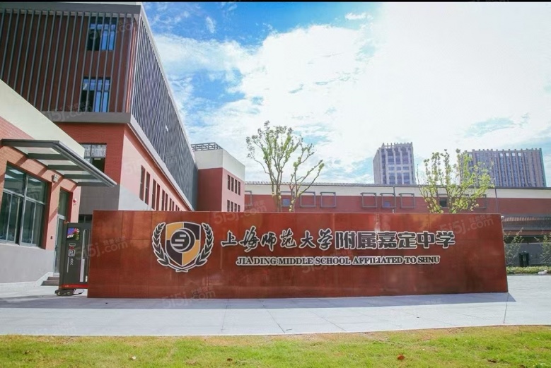 保利虹桥和著璟岸配套图